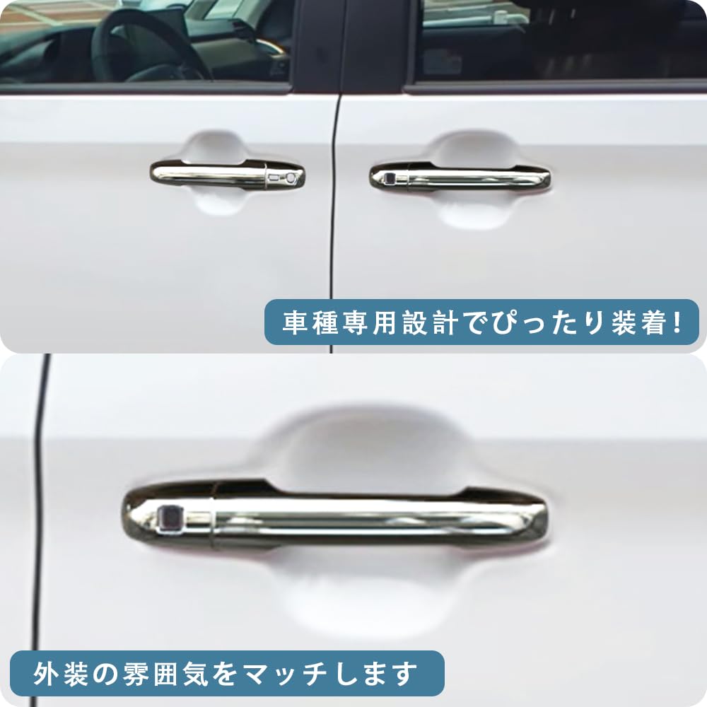 Amazon.co.jp: TADOKAPATU ダイハツ タントカスタム 専用 ドア Amazon.co.jp: TADOKAPATU ダイハツ タントカスタム 専用 ドア